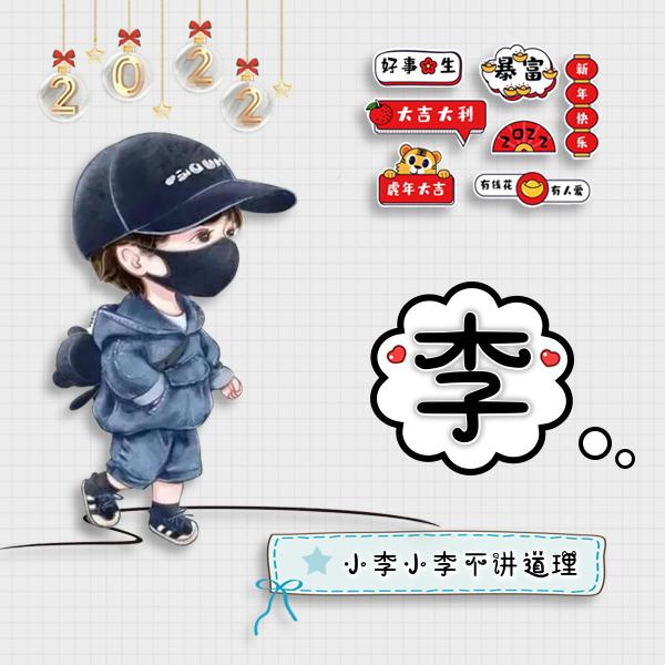 风中云