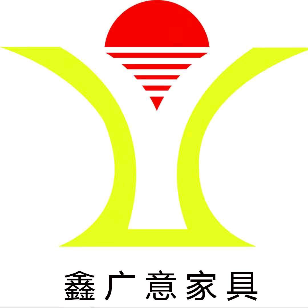 东莞市鑫广意不锈钢家具定制工厂