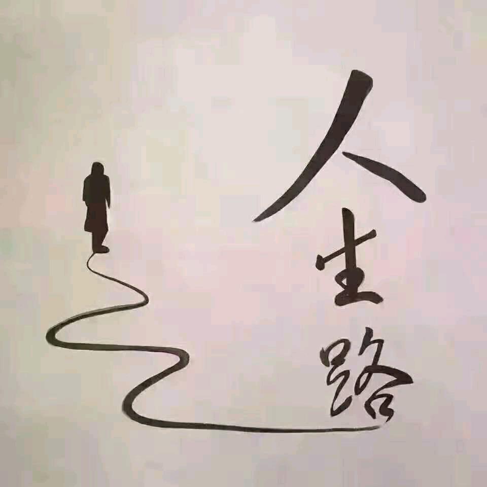 蓝天下的小鸟