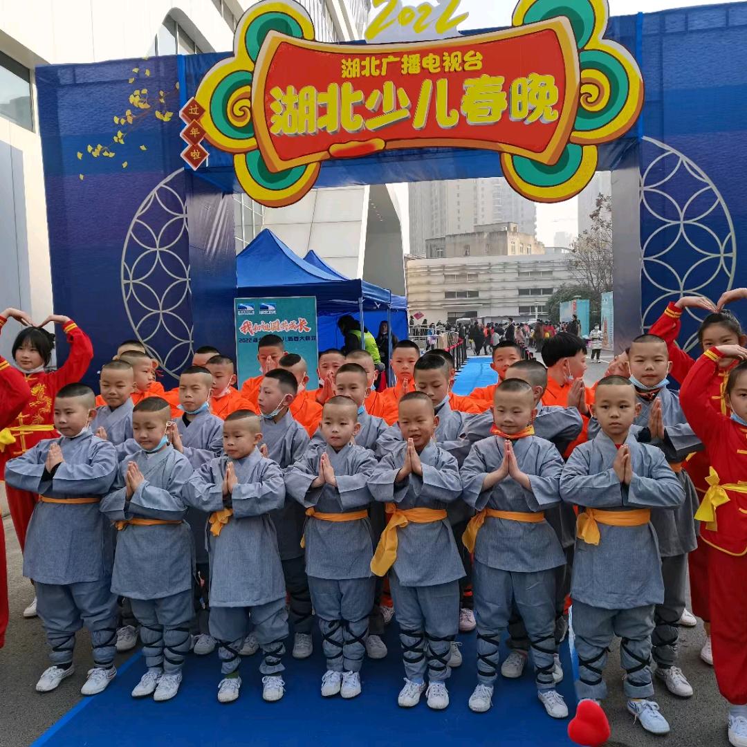 红安县少林武术培训馆