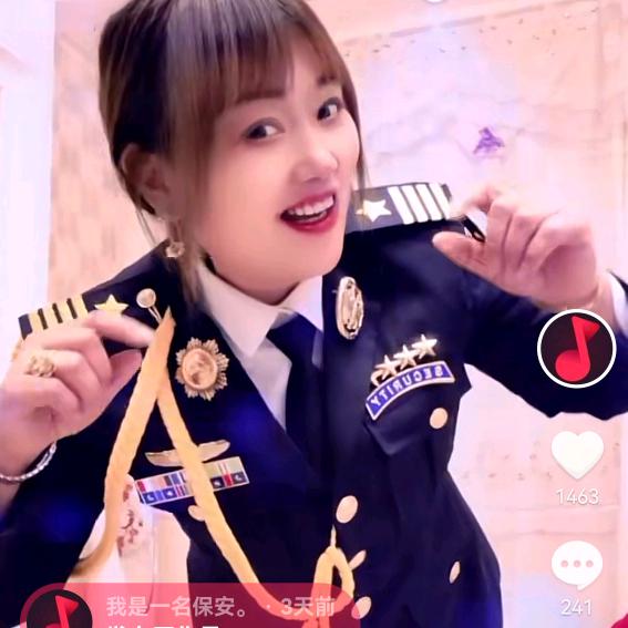 女队长