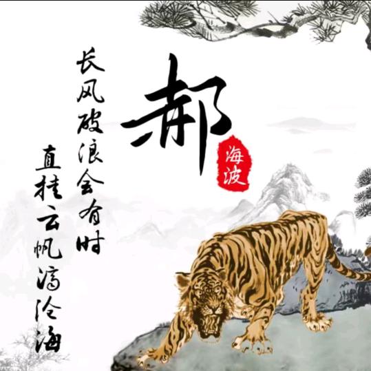 用户9440470508426