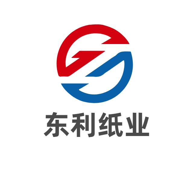 临沂东利纸业
