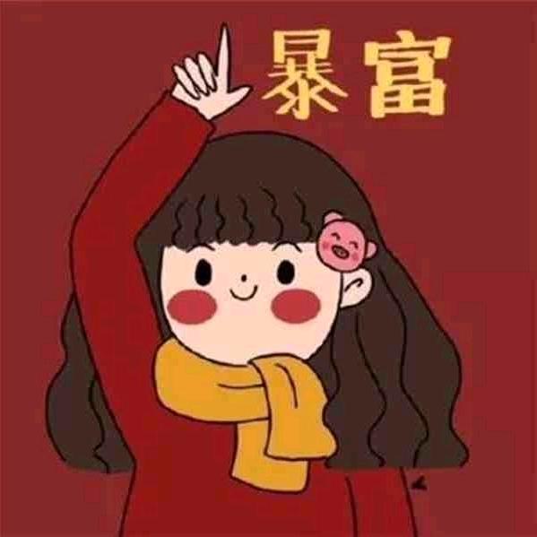 命里不缺狗🐶