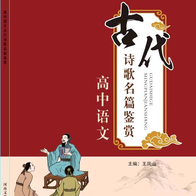 梁山智源数字化科技有限公司
