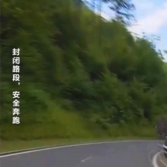 福之甲