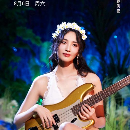 海燕化妆品