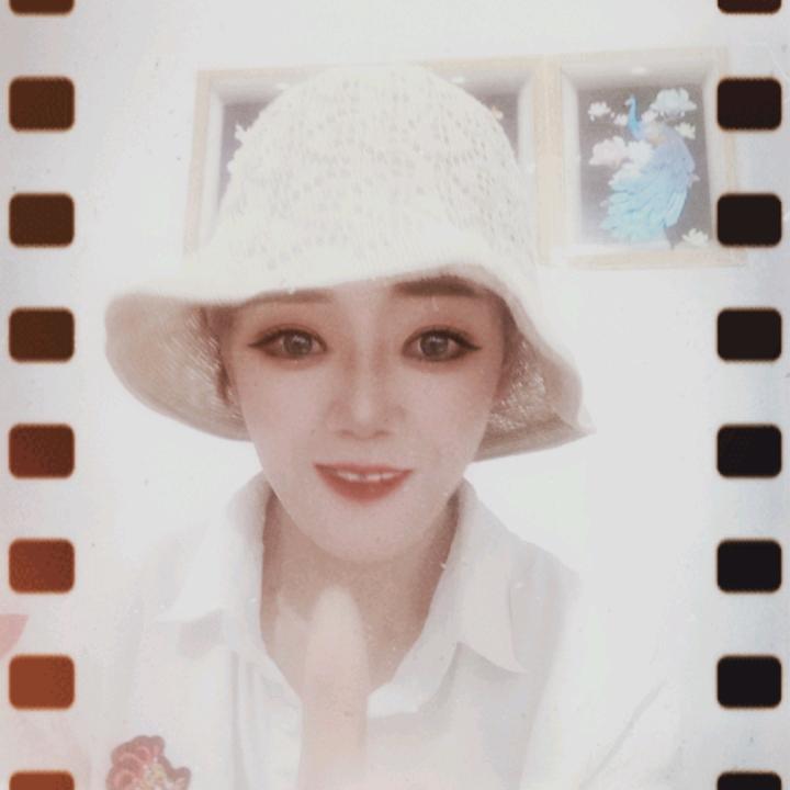 高兴