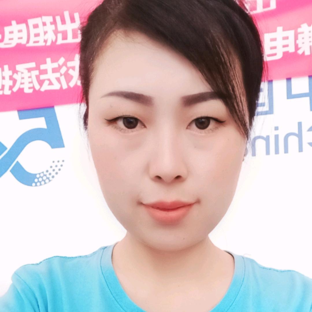 梅家河移动