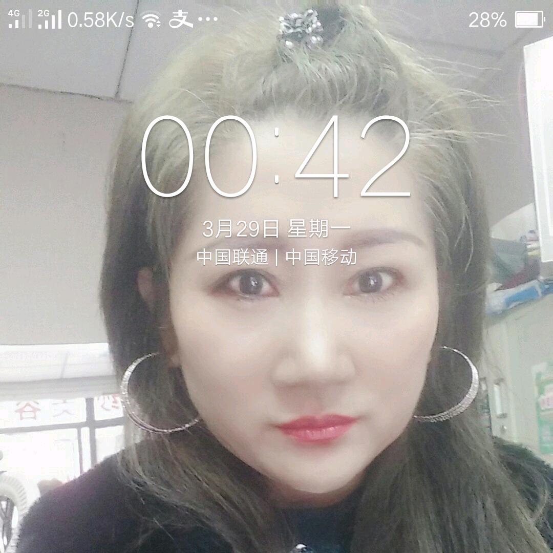 龙凤美发