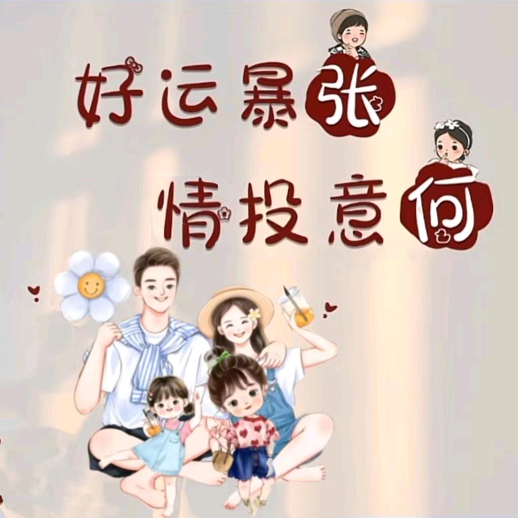 雪中行    🇨🇳