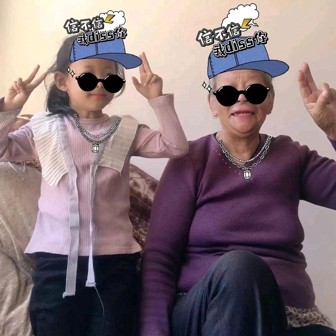 穆桂英