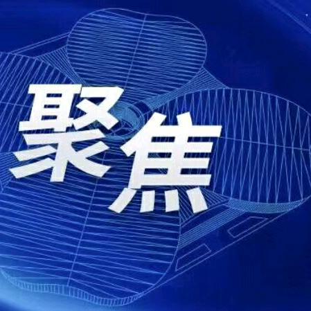 都付笑谈中
