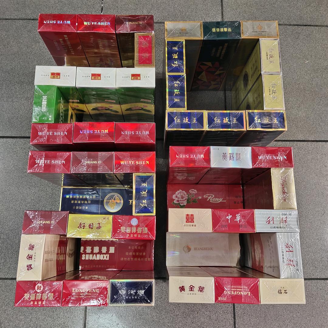 和天下