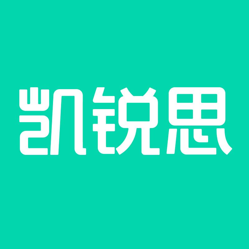 凯锐思官方旗舰店