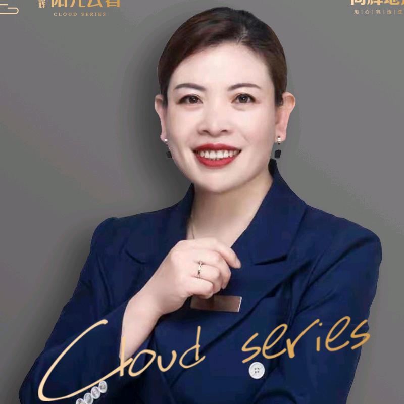 阳光云境阳光明珠江玉风