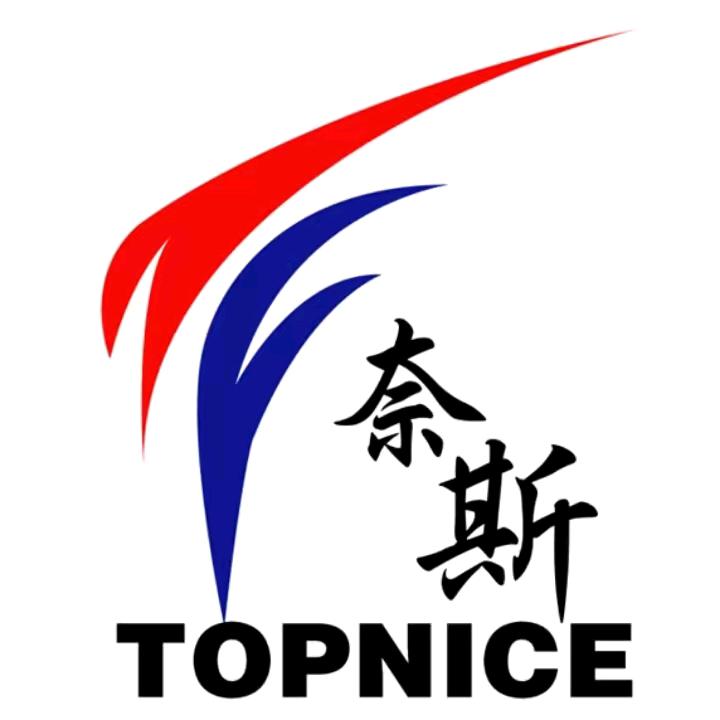 河南画册印刷厂家—奈斯印刷