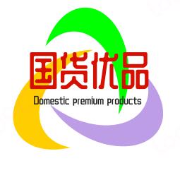 国货优品百货