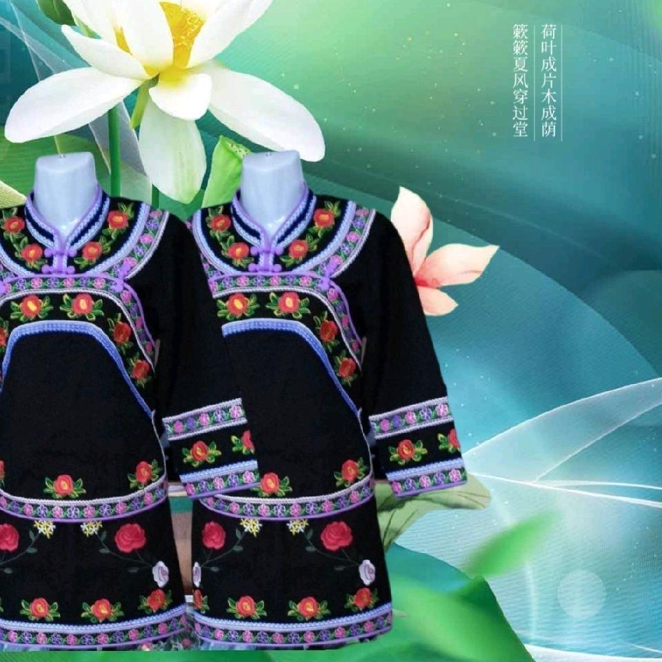 永龙民族服饰