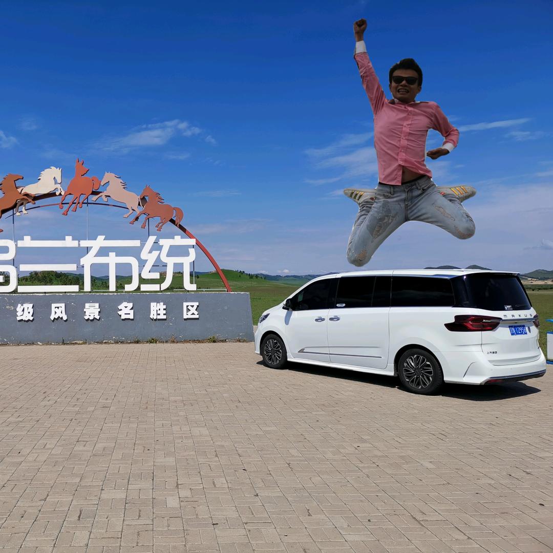 开着面包车带你吃喝玩乐