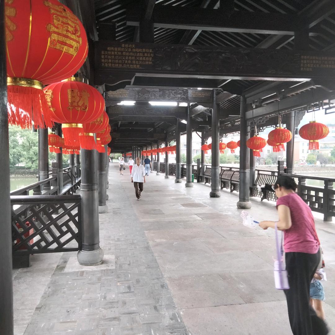 王成业