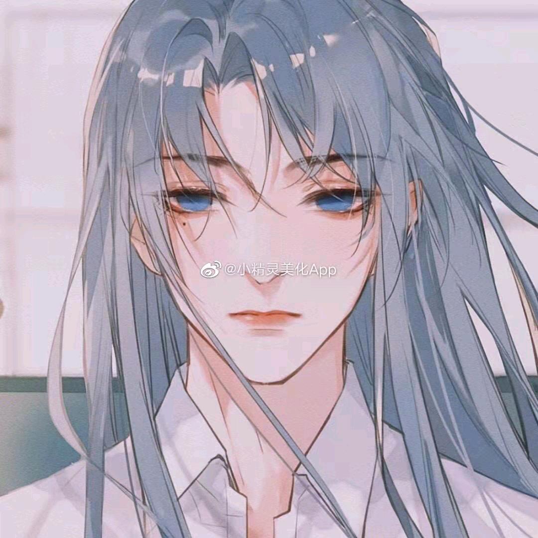 谁还有多余资金
