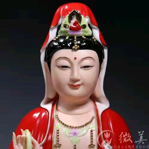 火红女人