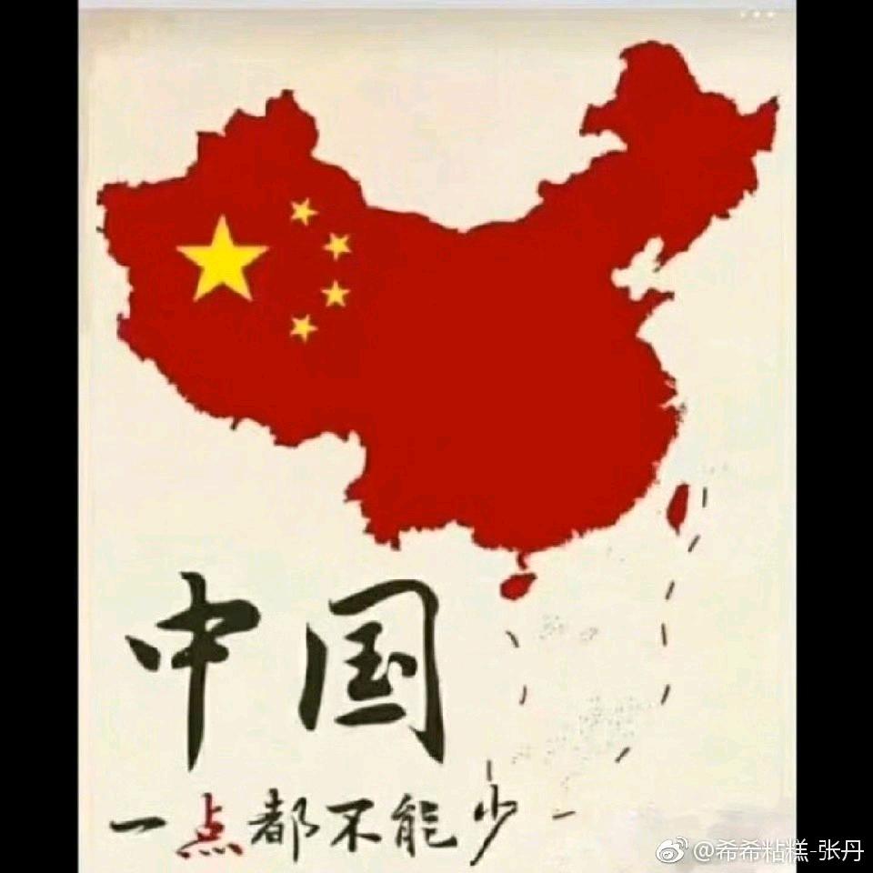 董大猛