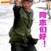 潇湘十三郎
