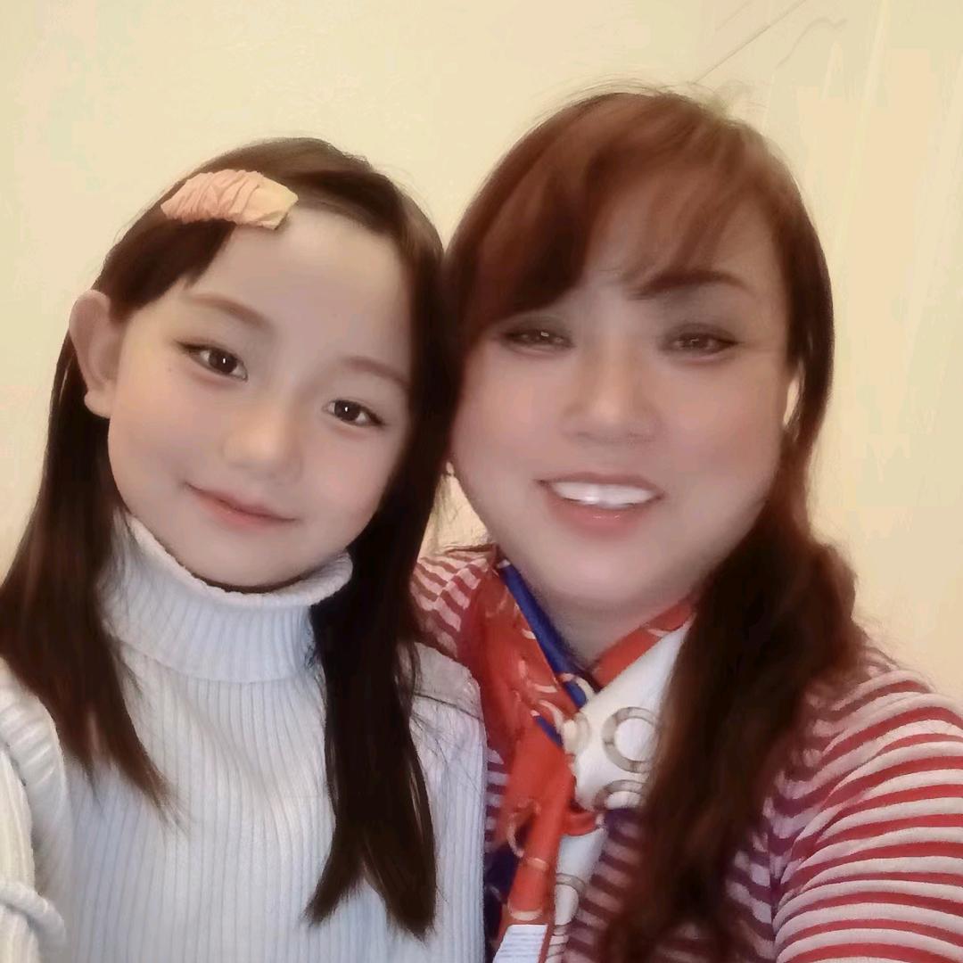 用户平平安安