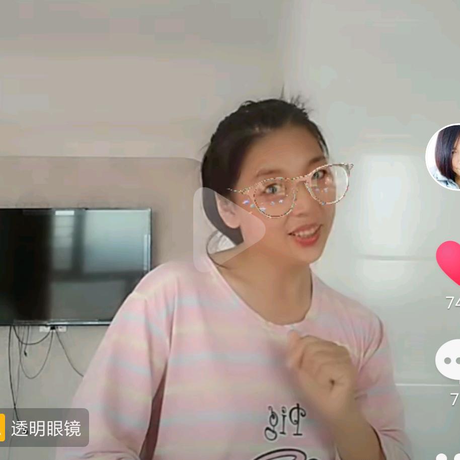 平安就好