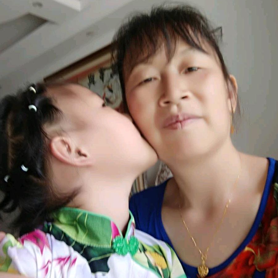 婷婷