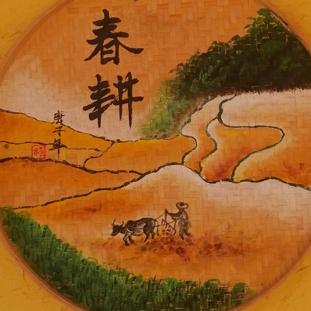 川南装饰