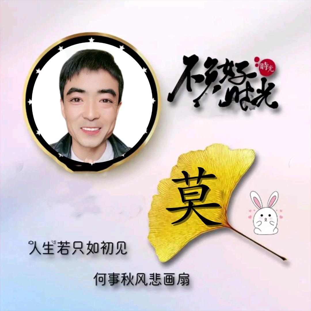 若素文化传媒