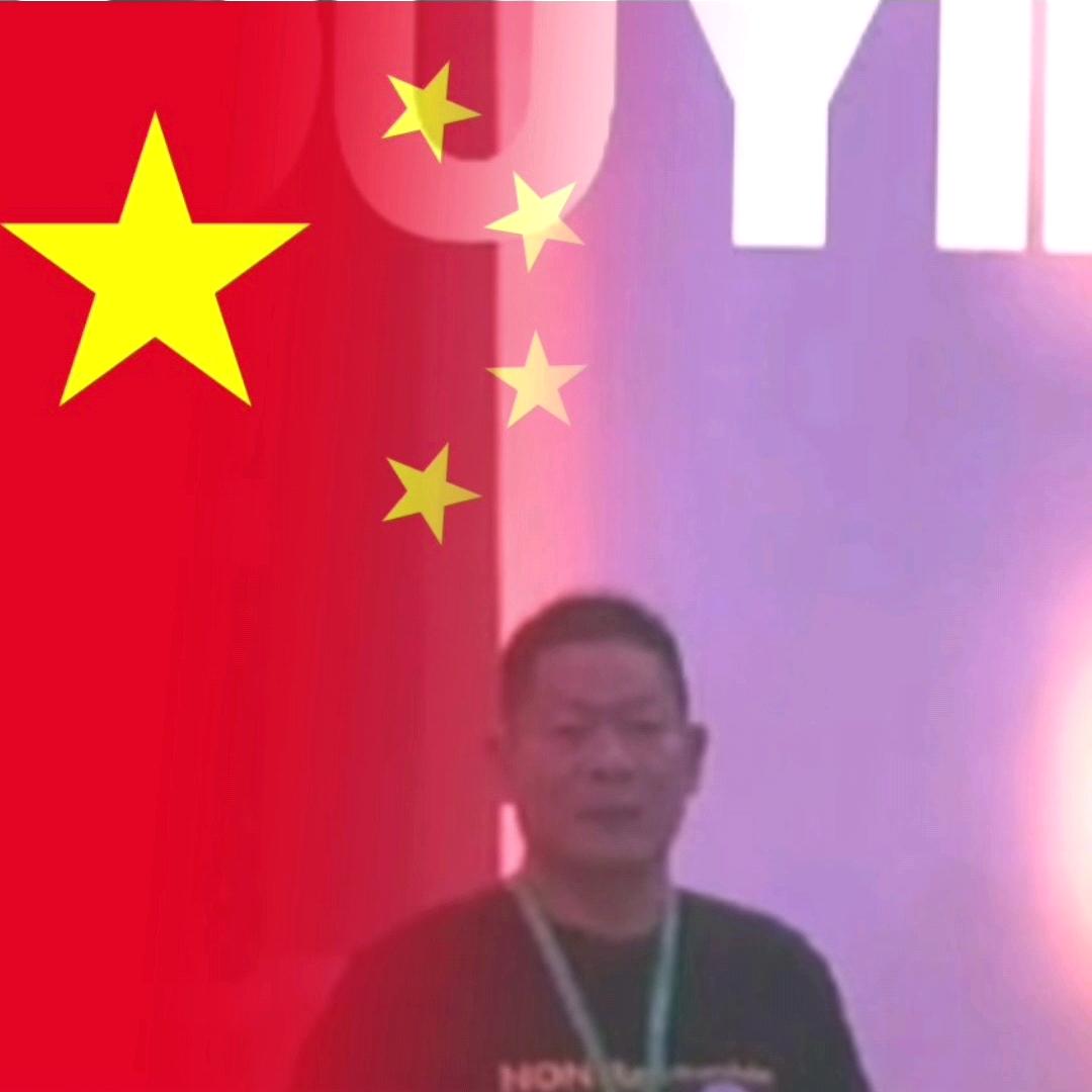 亿源购物付井镇中心街店