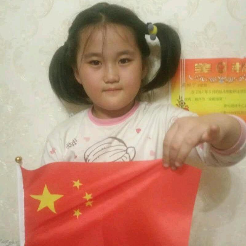 老屈：四海为家家万里