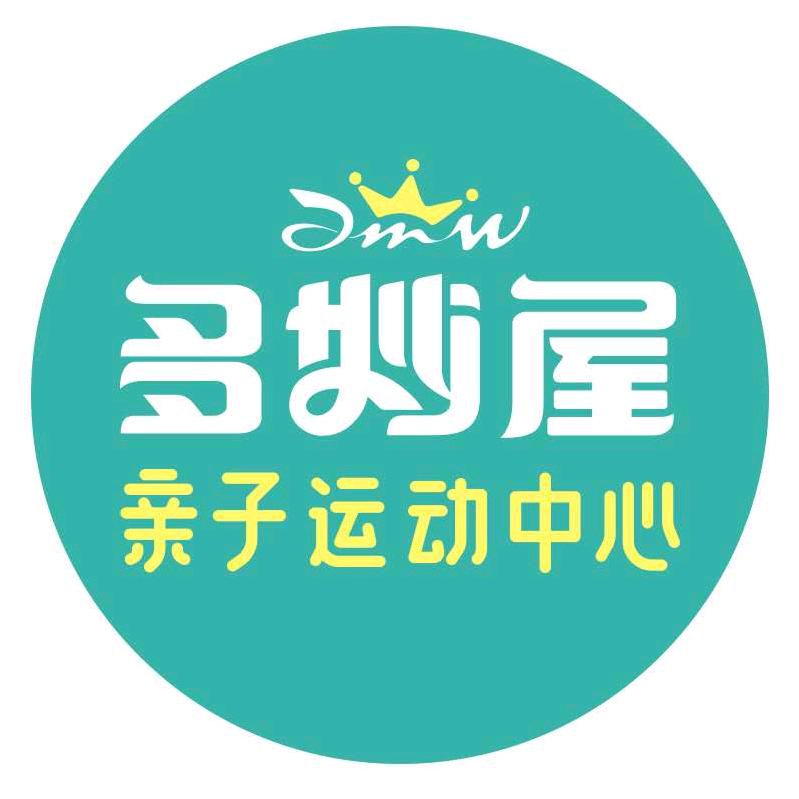 多妙屋玖元甄选