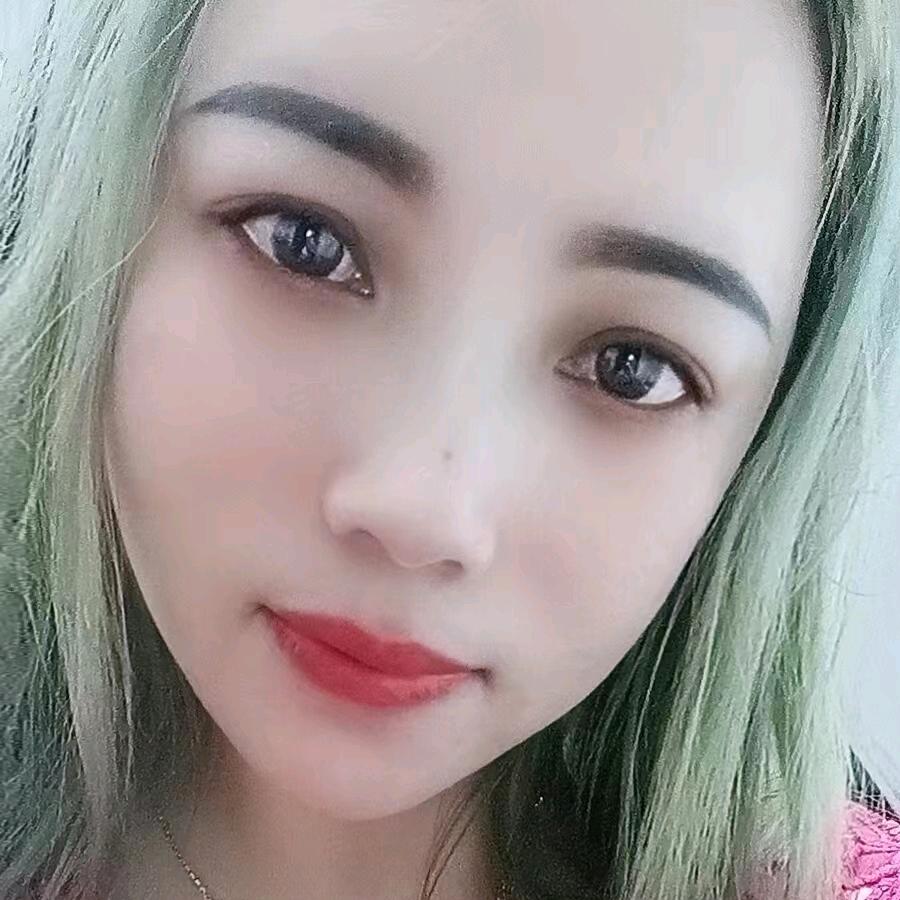 ，苹苹