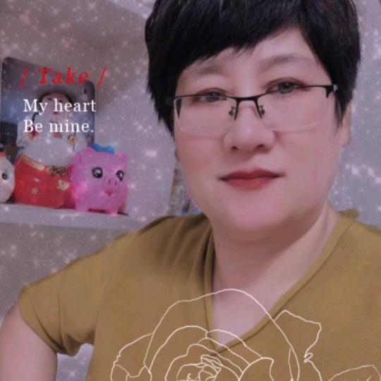倪的美好明天