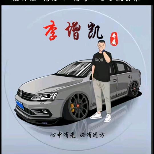 李增凯61
