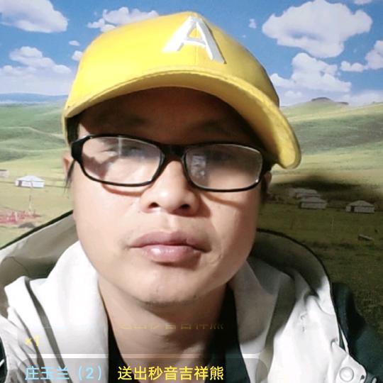 远方来