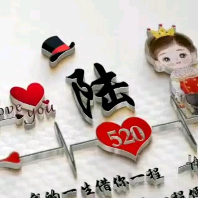 人心如锁