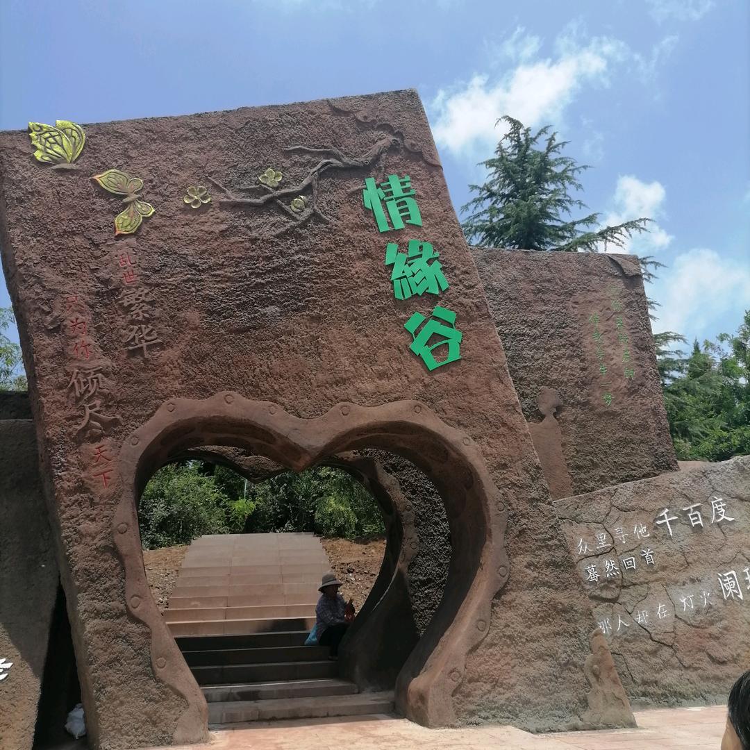 海的天空