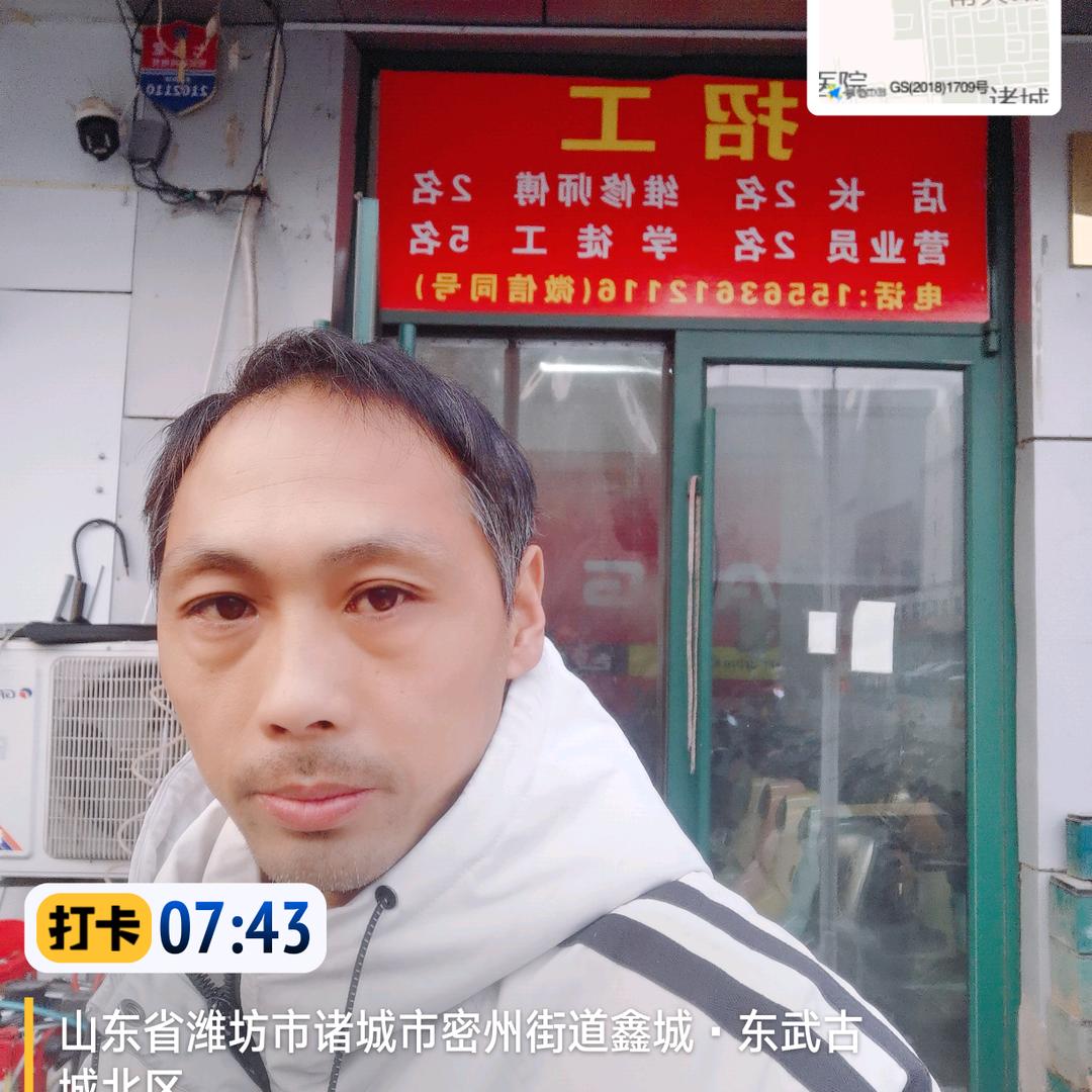 诸城台铃电动车