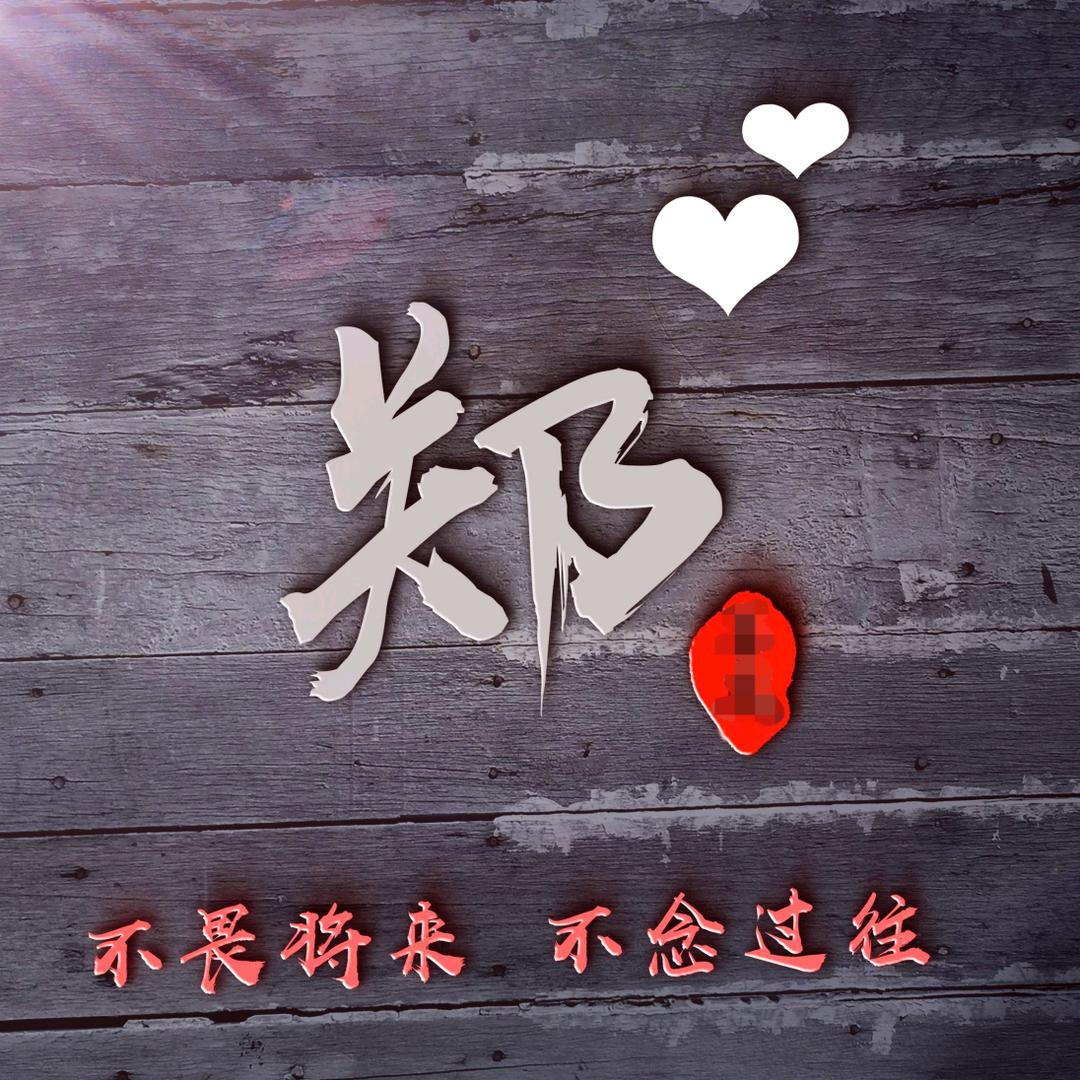 拥抱太阳的月亮
