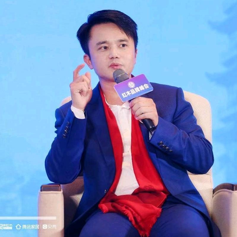 品牌红木林伟华