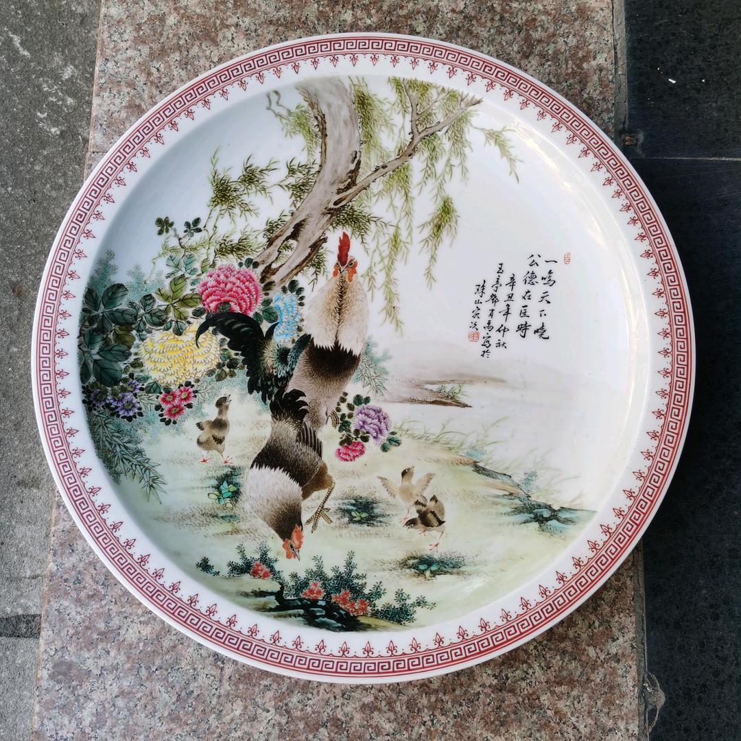 寳山珍藏