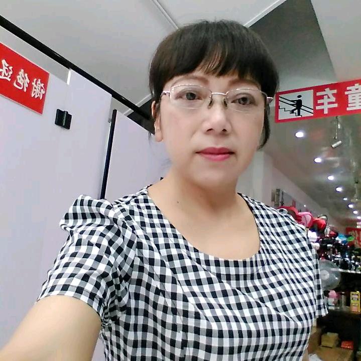 微笑