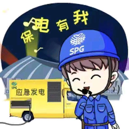 湘文