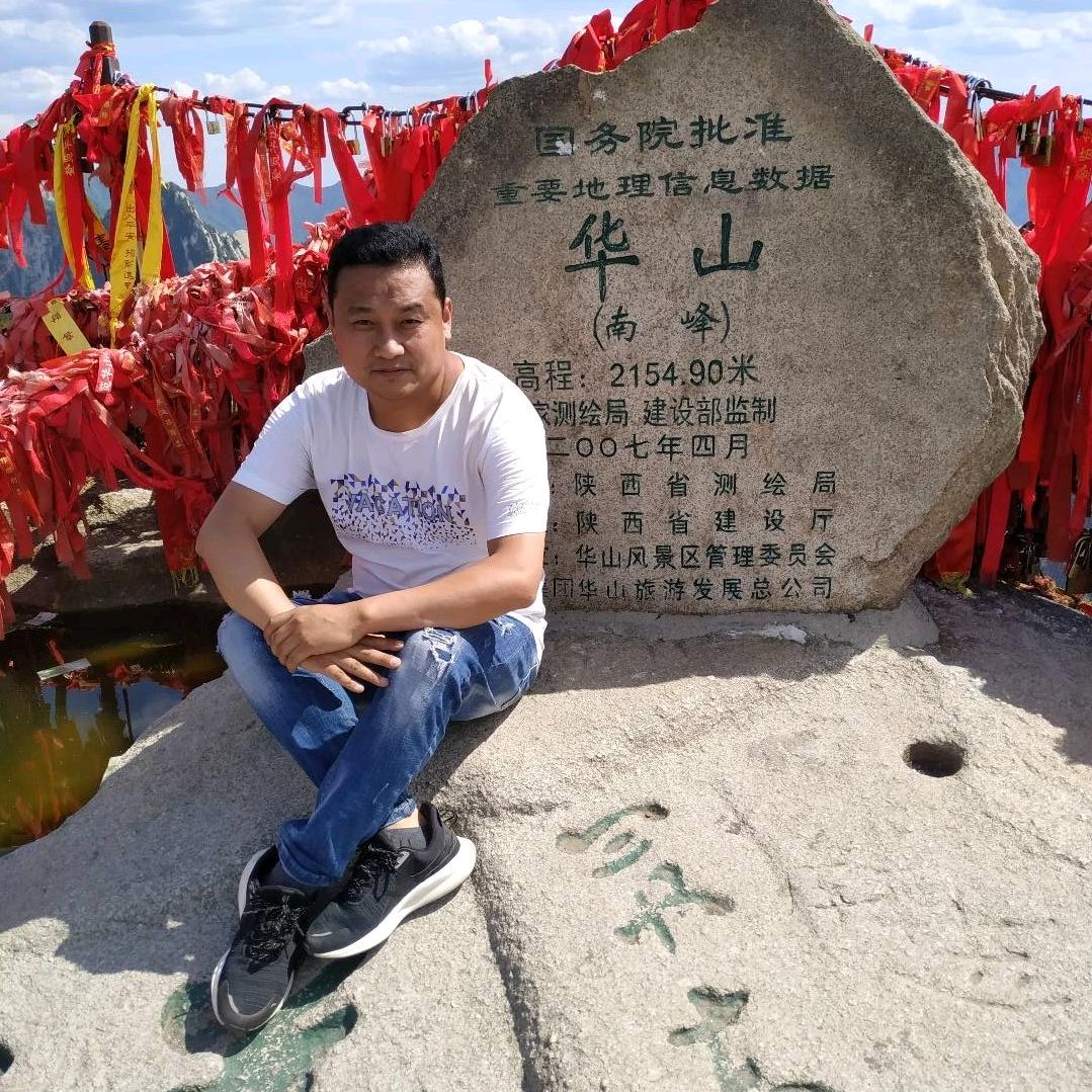 伟美兮巩义